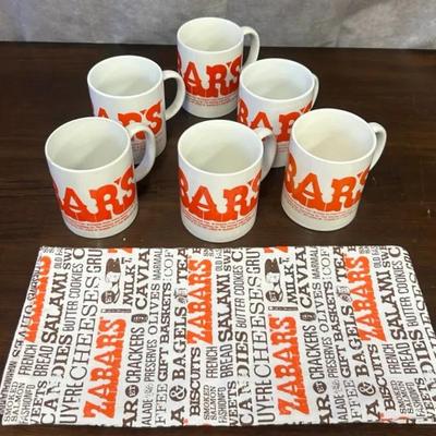 Set Of 6 Vintage Zabars Gourmet Coffee Mugs & Dish Towel