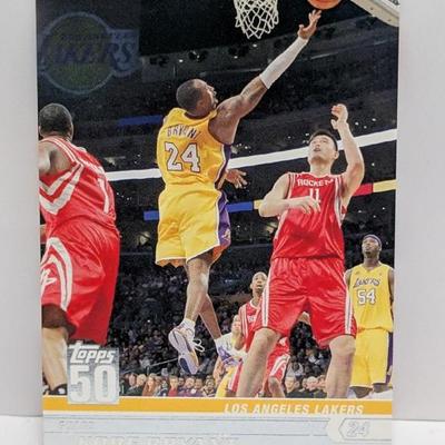 Sale Photo Thumbnail #301