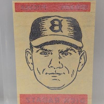 Sale Photo Thumbnail #452