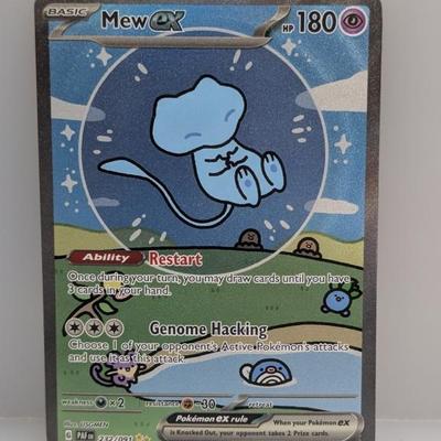 Sale Photo Thumbnail #22