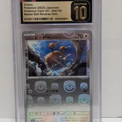 Sale Photo Thumbnail #79