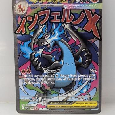 Sale Photo Thumbnail #367