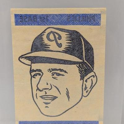 Sale Photo Thumbnail #407