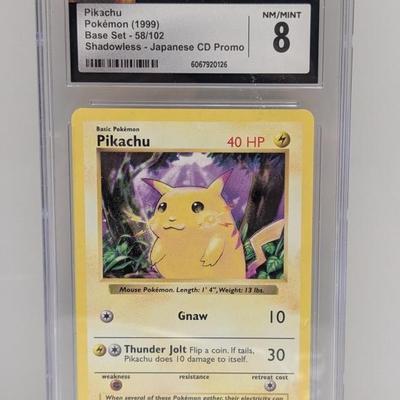 Sale Photo Thumbnail #232