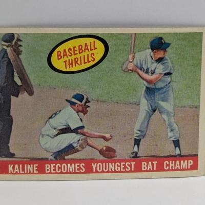 Sale Photo Thumbnail #76