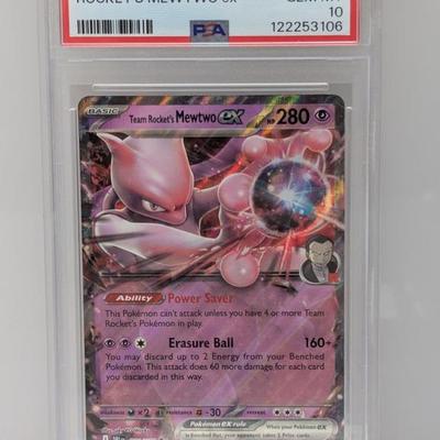 Sale Photo Thumbnail #247