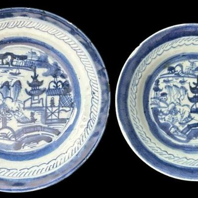 Sale Photo Thumbnail #103