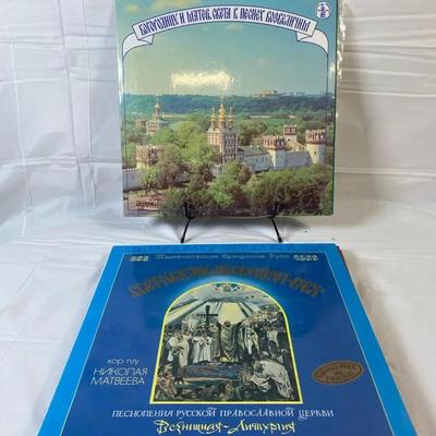Vintage Classical & Russian Choir Vinyl Collection (Large Box Lot)