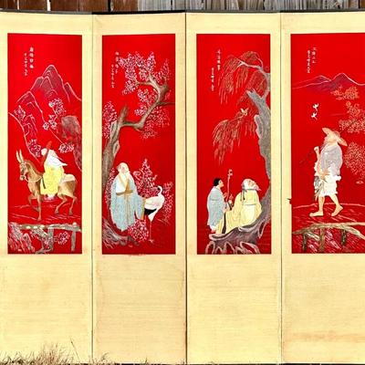 4 Panel Korean Folding Screen 