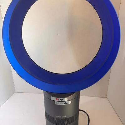 Dyson Cool Fan FV1-US-GAA1344A