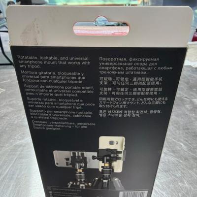 Sale Photo Thumbnail #1482