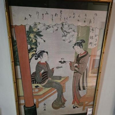 Sale Photo Thumbnail #18