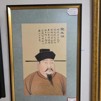 Sale Photo Thumbnail #84