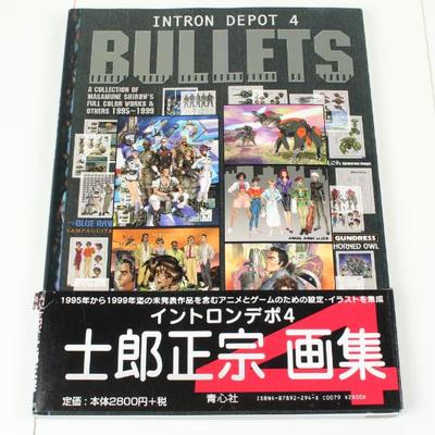 Sale Photo Thumbnail #142