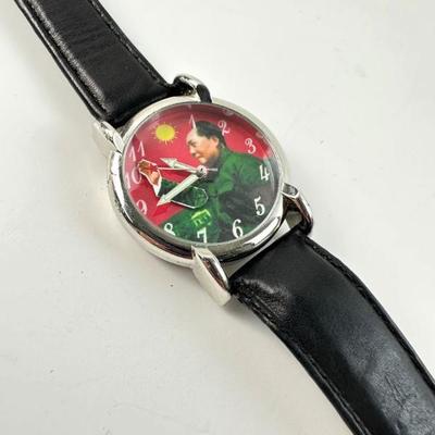 Chairman Mao Animated Vintage Watch
