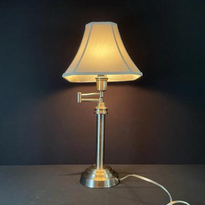 Metal Swinging Arm Lamp