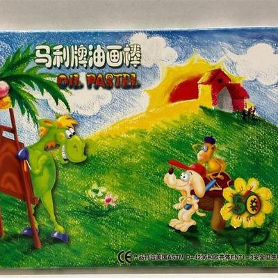 Sale Photo Thumbnail #27