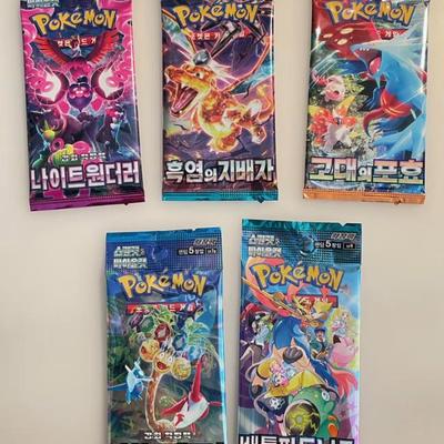 Sale Photo Thumbnail #33