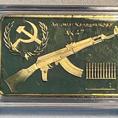 Sale Photo Thumbnail #102