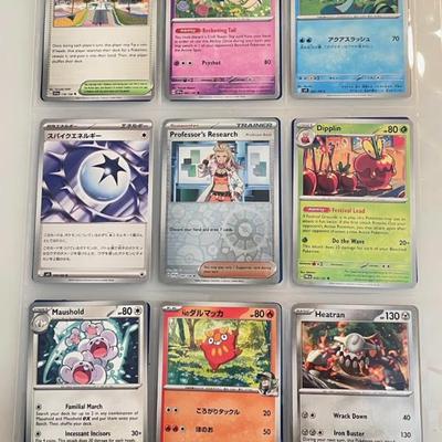 Sale Photo Thumbnail #35