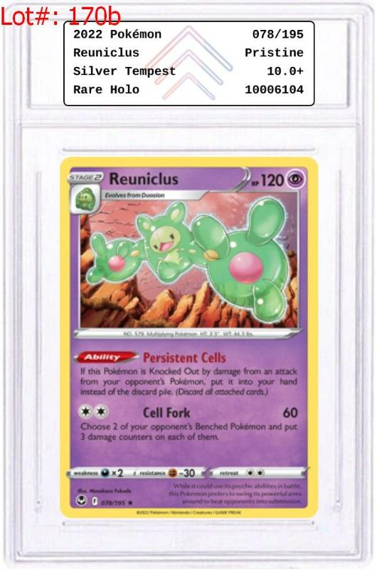 Sale Photo Thumbnail #291