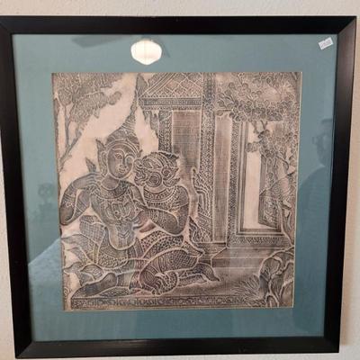 Sale Photo Thumbnail #152