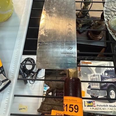 Sale Photo Thumbnail #316