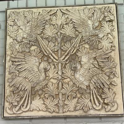 BP304 Outdoor Decorative Carved Artwork #1