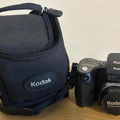Kodak EasyShare DX7590 5.0MP Digital Camera