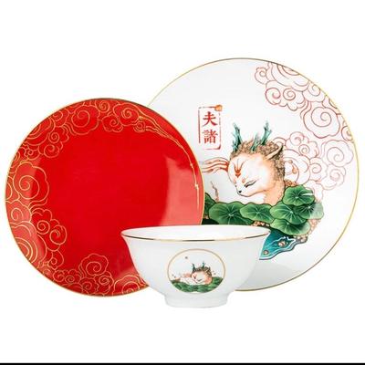 Sale Photo Thumbnail #83