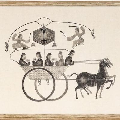 Sale Photo Thumbnail #121