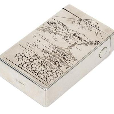 Sale Photo Thumbnail #67