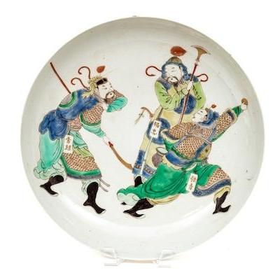 Sale Photo Thumbnail #2