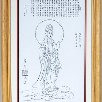 Sale Photo Thumbnail #163