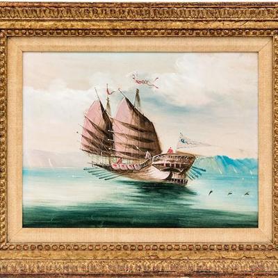 Sale Photo Thumbnail #37