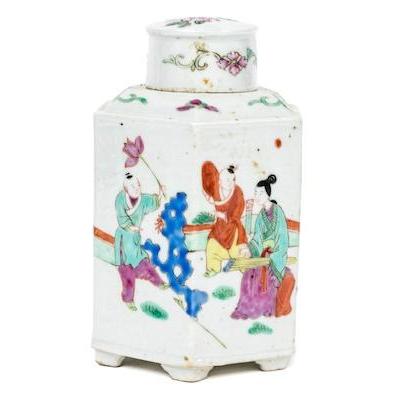 Sale Photo Thumbnail #21