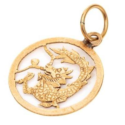 Sale Photo Thumbnail #157