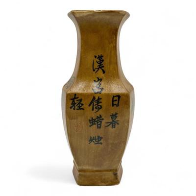 Sale Photo Thumbnail #67