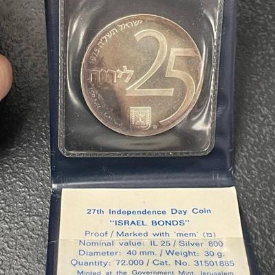 Sale Photo Thumbnail #36: .800 SILVER COIN ISRAEL