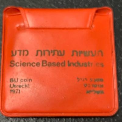 Sale Photo Thumbnail #133: .900 SILVER