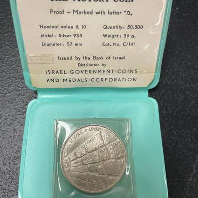 Sale Photo Thumbnail #131: .935 SILVER COIN