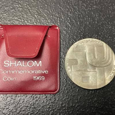 Sale Photo Thumbnail #35: .900 SILVER COIN ISRAEL