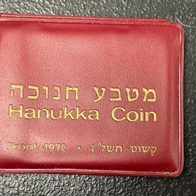 Sale Photo Thumbnail #139: SILVER COIN