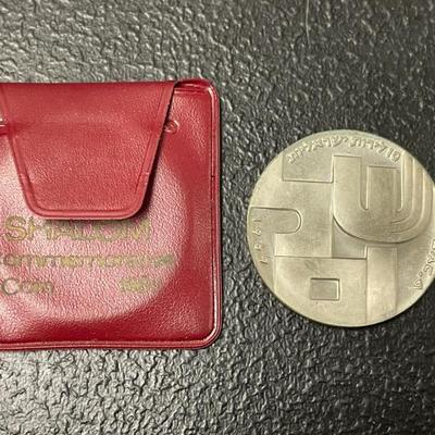 Sale Photo Thumbnail #31: .900 SILVER COIN ISRAEL