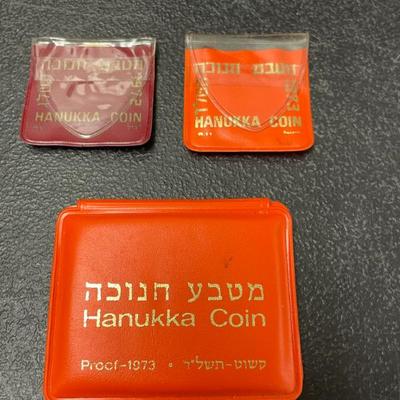Sale Photo Thumbnail #34: .900 SILVER COINS ISRAEL