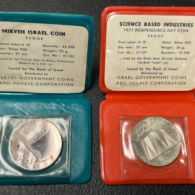 Sale Photo Thumbnail #7: .900 ISRAEL SILVER COINS
