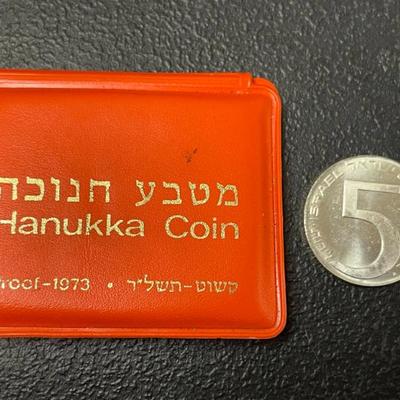 Sale Photo Thumbnail #144: SILVER COIN