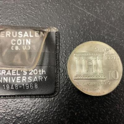 Sale Photo Thumbnail #135: .935 SILVER COIN ISRAEL