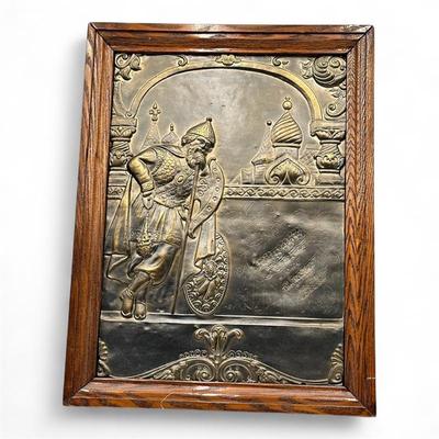 Sale Photo Thumbnail #197