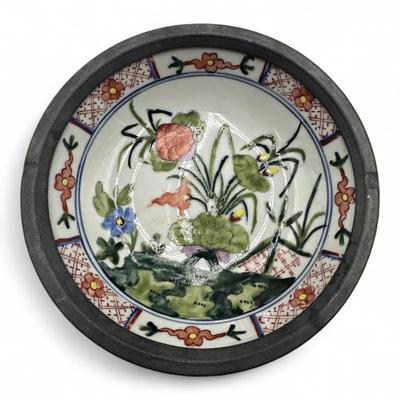 Sale Photo Thumbnail #178